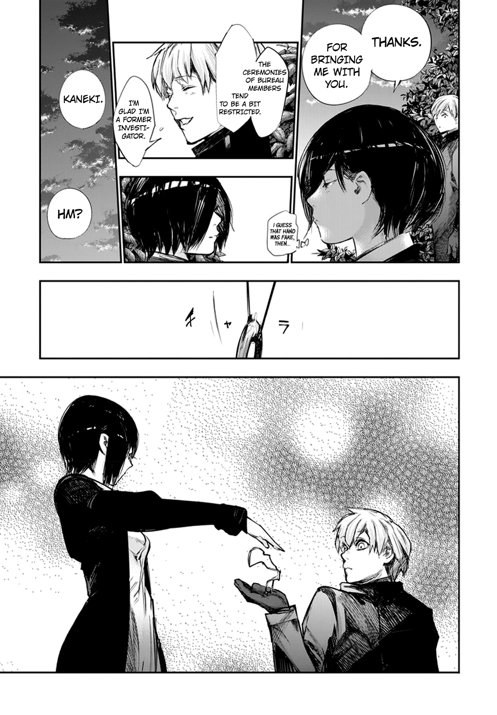 Tokyo Ghoul:re Chapter 126 19